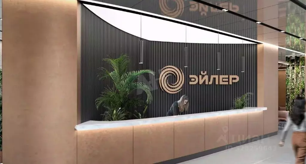 Помещение свободного назначения в Москва ул. Заречная, вл6/1 (131 м) - Фото 2