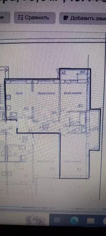 3-к. квартира, 80 м, 10/14 эт. - Фото 0