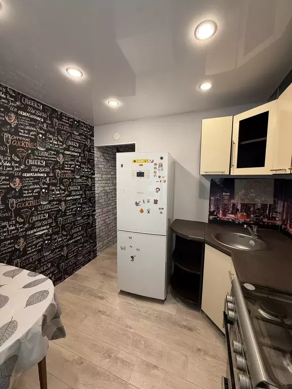 Продаётся 2-к квартира, 43.3 м - Фото 1