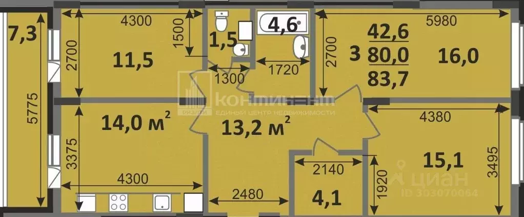 3-к кв. Владимирская область, Ковров Комсомольская ул., 1А (83.7 м) - Фото 1