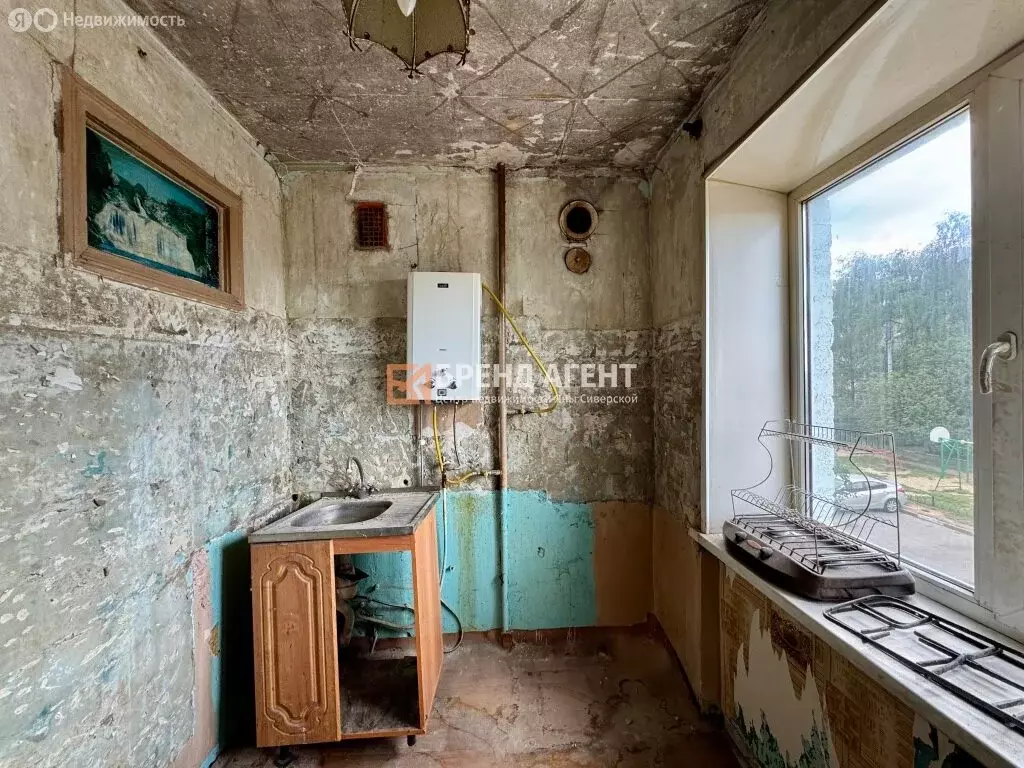 2-комнатная квартира: Белгород, улица Тельмана, 19 (46 м) - Фото 1