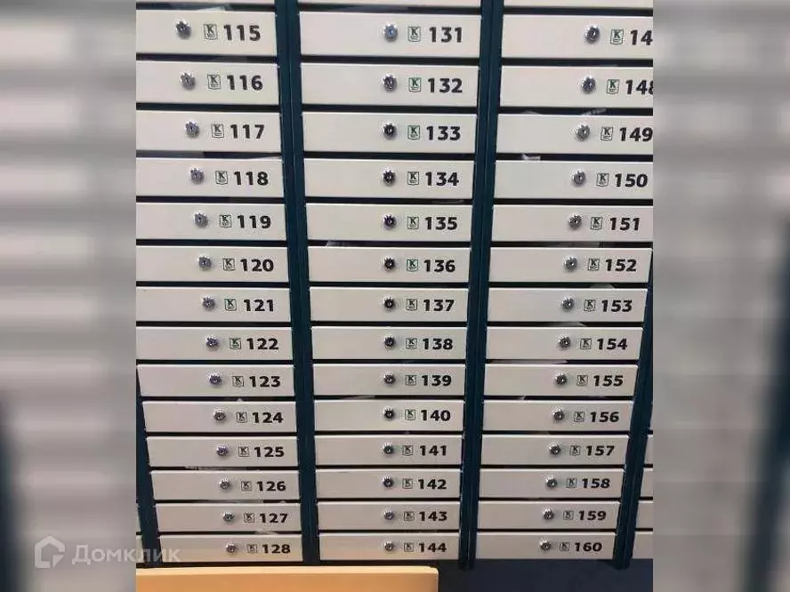 Продаётся 1-к квартира, 33.8 м - Фото 1