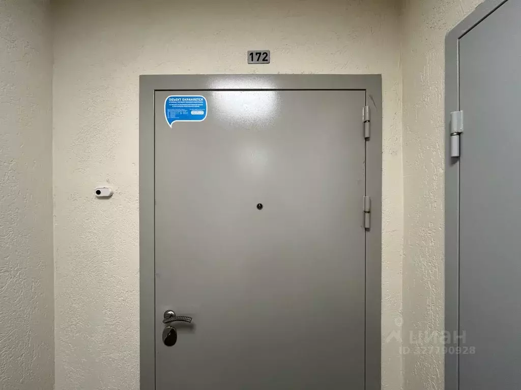 3-к кв. Москва Севастопольский просп., 28к9 (71.4 м) - Фото 1