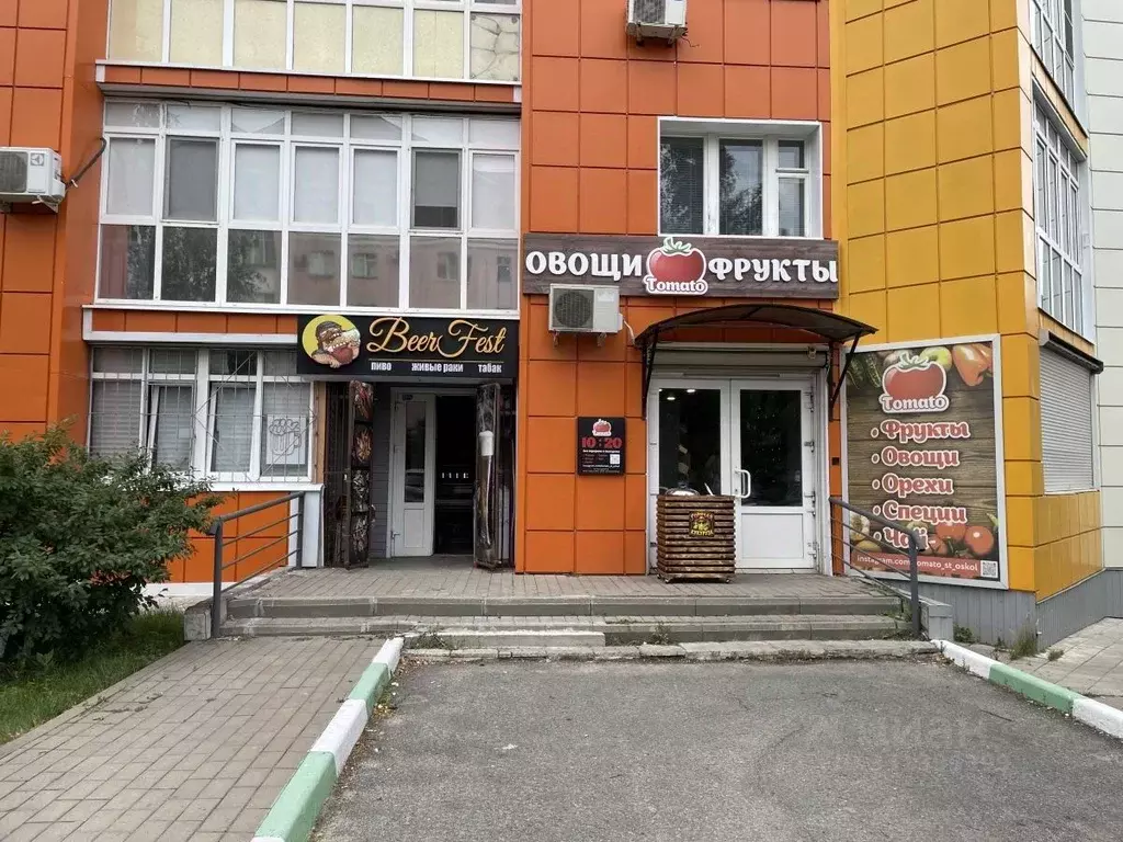 Помещение свободного назначения в Белгородская область, Старый Оскол ... - Фото 1