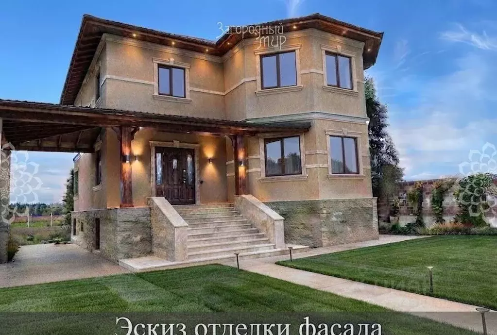 Дом в Московская область, Мытищи городской округ, д. Ульянково ул. ... - Фото 2