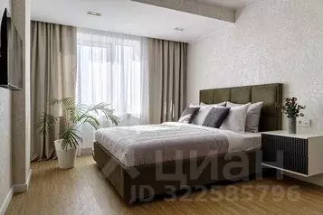 2-к кв. Краснодарский край, Краснодар Уральская ул., 75/6 (50.0 м) - Фото 1