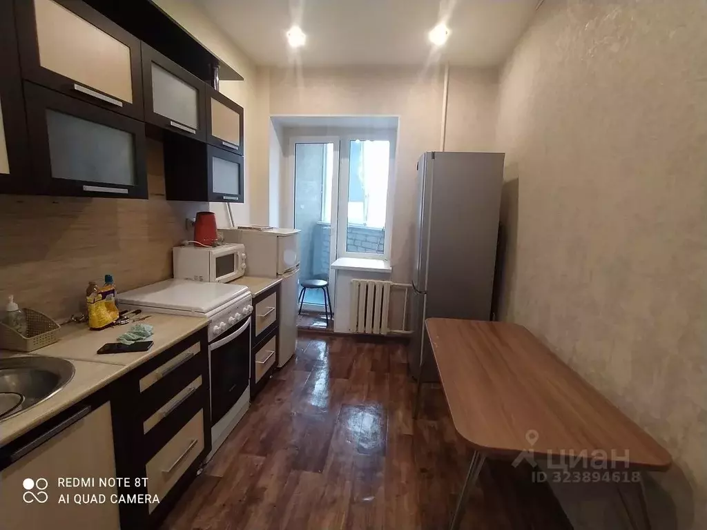 1-к кв. Самарская область, Жигулевск В-1 мкр, 20 (35.0 м) - Фото 2