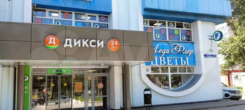 Свободного назначения, 150 м - Фото 1