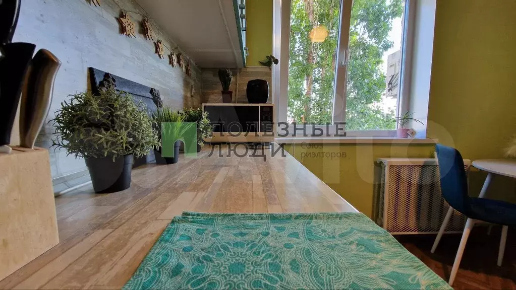1-к. квартира, 32,9 м, 9/9 эт. - Фото 0
