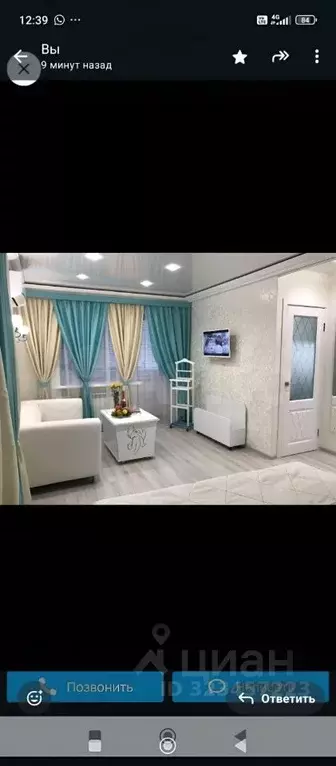 1-к кв. Марий Эл, Йошкар-Ола бул. Победы, 10 (38.0 м) - Фото 1