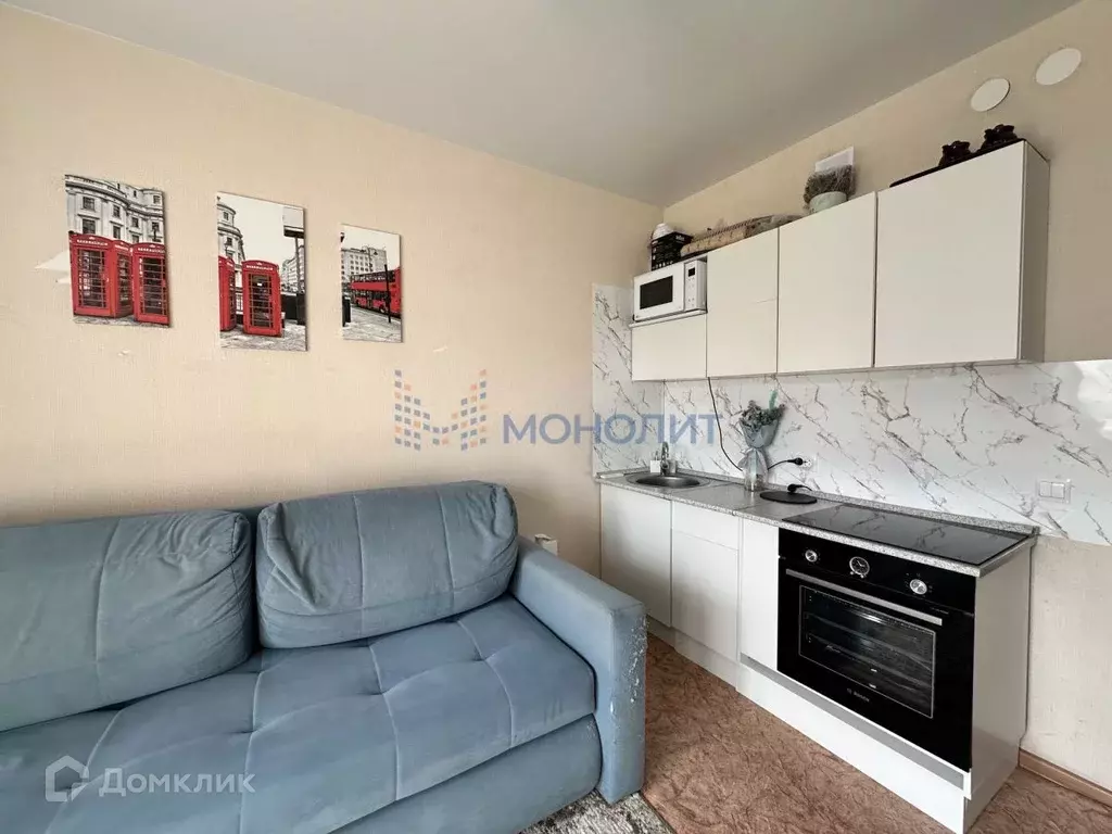 Продаётся квартира-студия, 21.6 м - Фото 1
