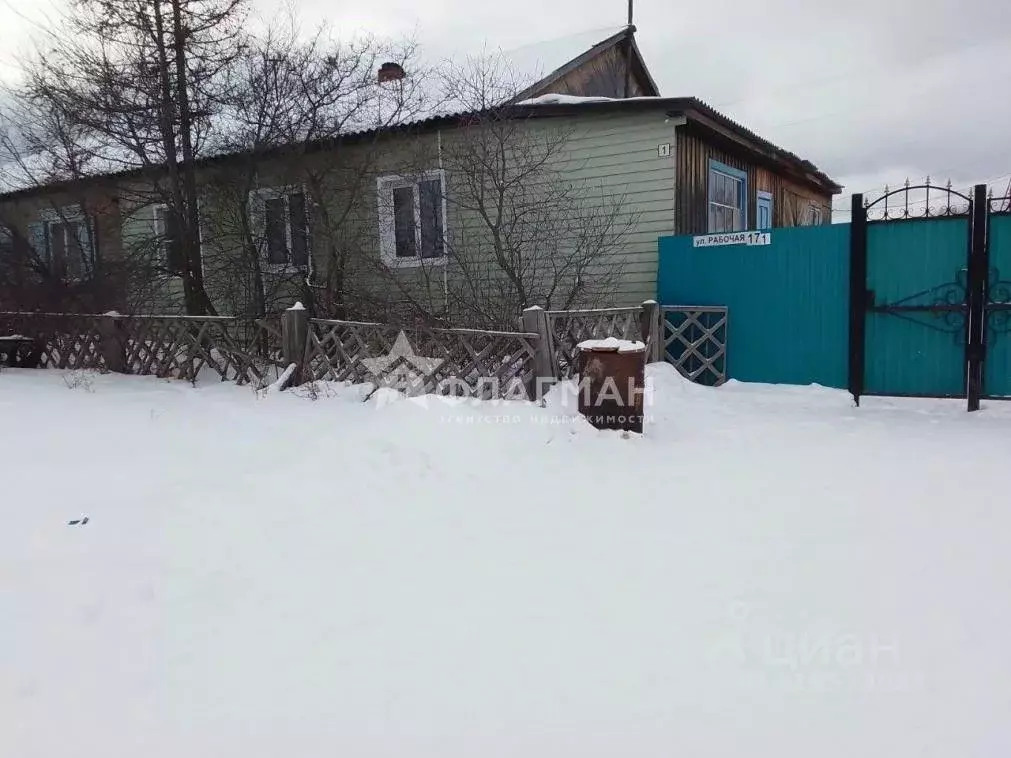 Дом в Бурятия, Баргузинский район, Усть-Баргузин пгт Рабочая ул., 17 ... - Фото 0