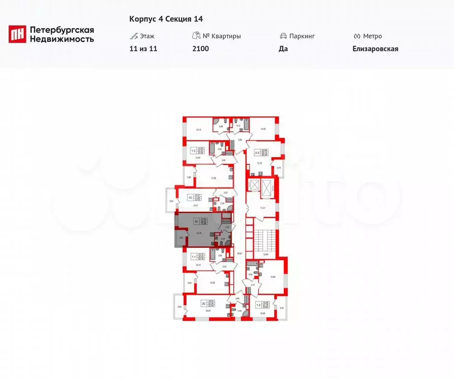 Квартира-студия, 26,4 м, 5/11 эт. - Фото 1