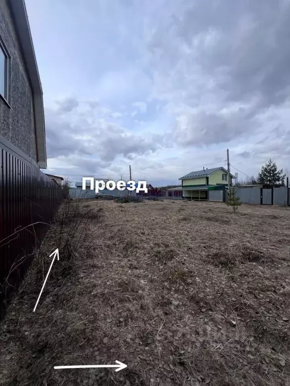 Участок в Нижегородская область, Нижний Новгород Золотая Осень СНТ, ... - Фото 1