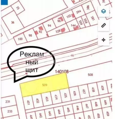 Участок в Бурятия, Баргузинский район, с. Максимиха, Местность Солонцы ... - Фото 0