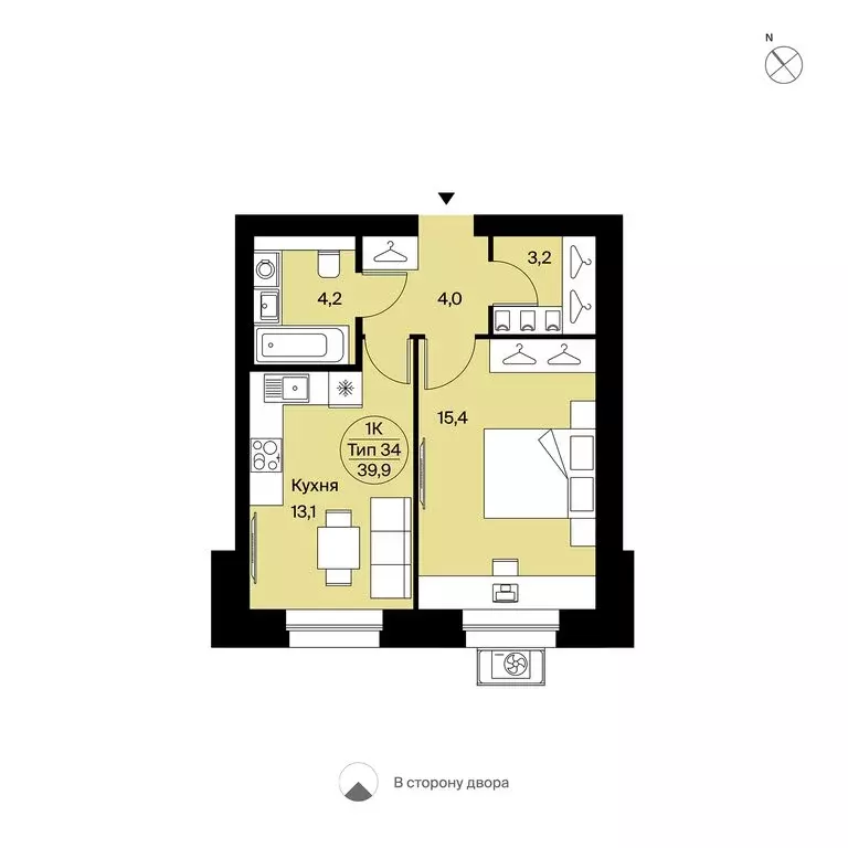 1-комнатная квартира: Сыктывкар, микрорайон Металлист, ЖК Оникс (39.9 ... - Фото 1