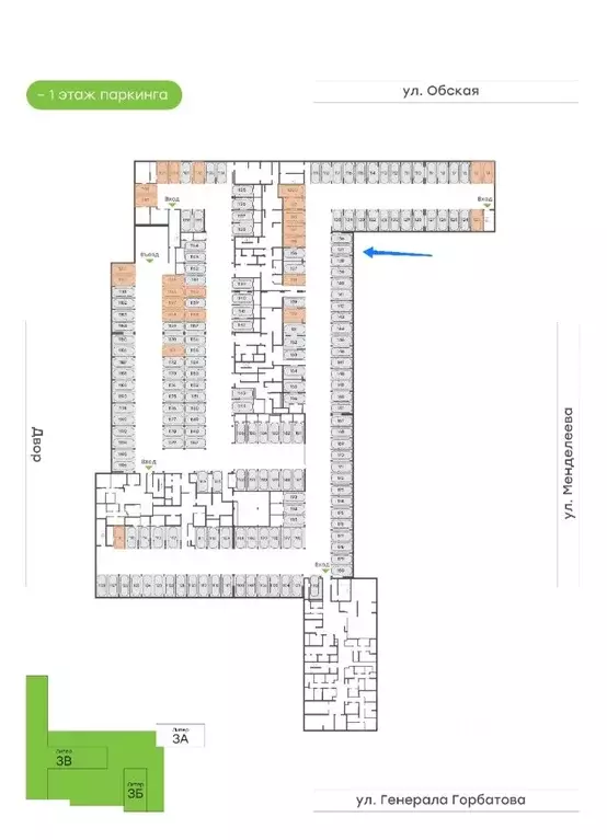 Гараж в Башкортостан, Уфа ул. Авроры, 30 (15 м) - Фото 1