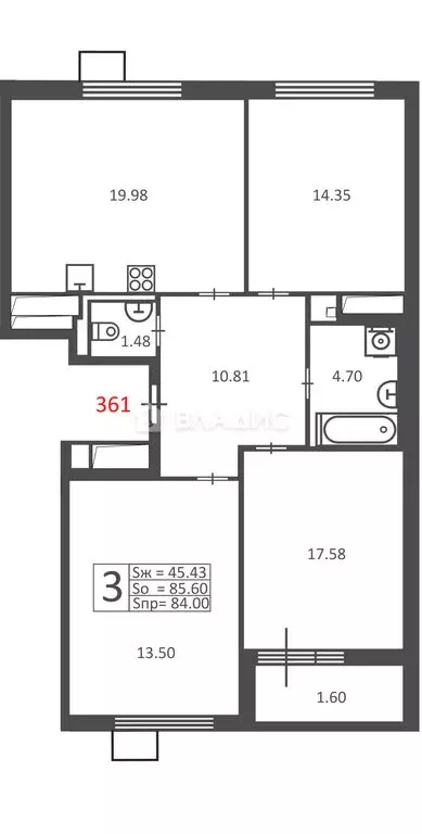 3-комнатная квартира: Москва, Полярная улица, 16к1 (84 м) - Фото 1