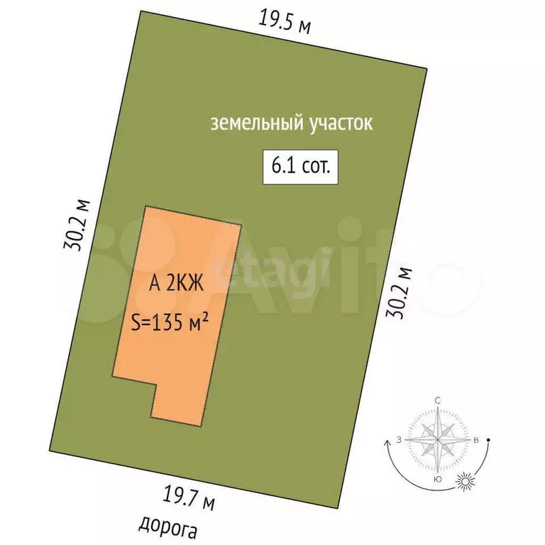 Дом 135 м на участке 6,1 сот. - Фото 0