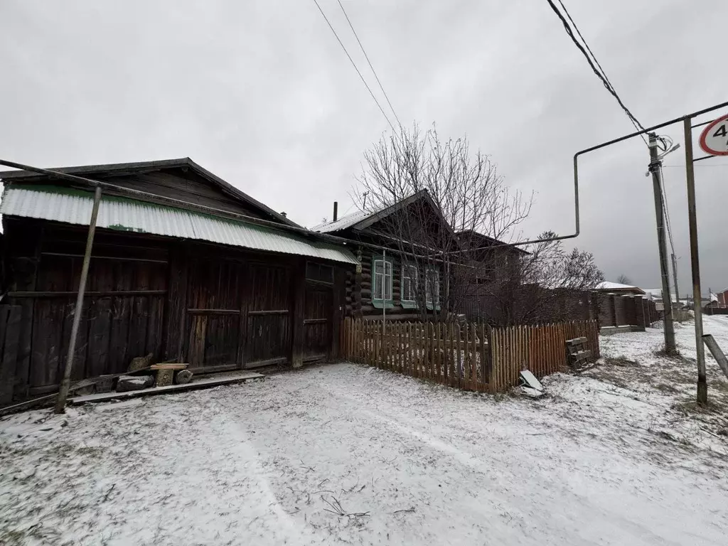 Дом в Свердловская область, Первоуральск пер. Нахимова (36 м) - Фото 2