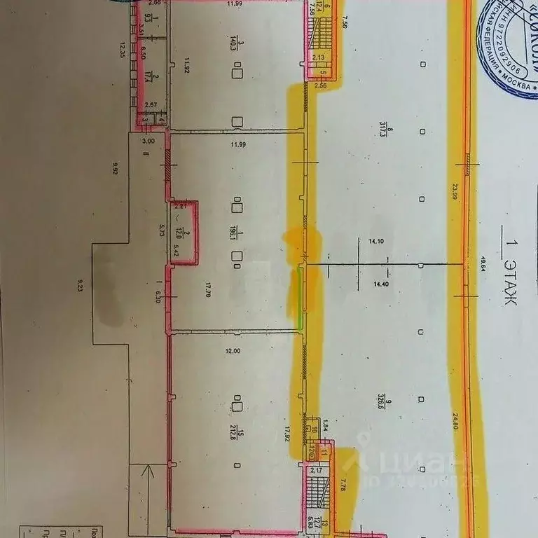 Склад в Москва Скотопрогонная ул., 35С5 (1200 м) - Фото 2