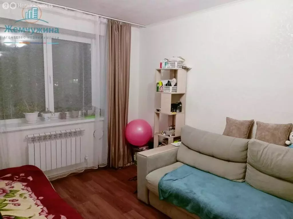 1-комнатная квартира: Димитровград, улица Менделеева, 7 (29.7 м) - Фото 1