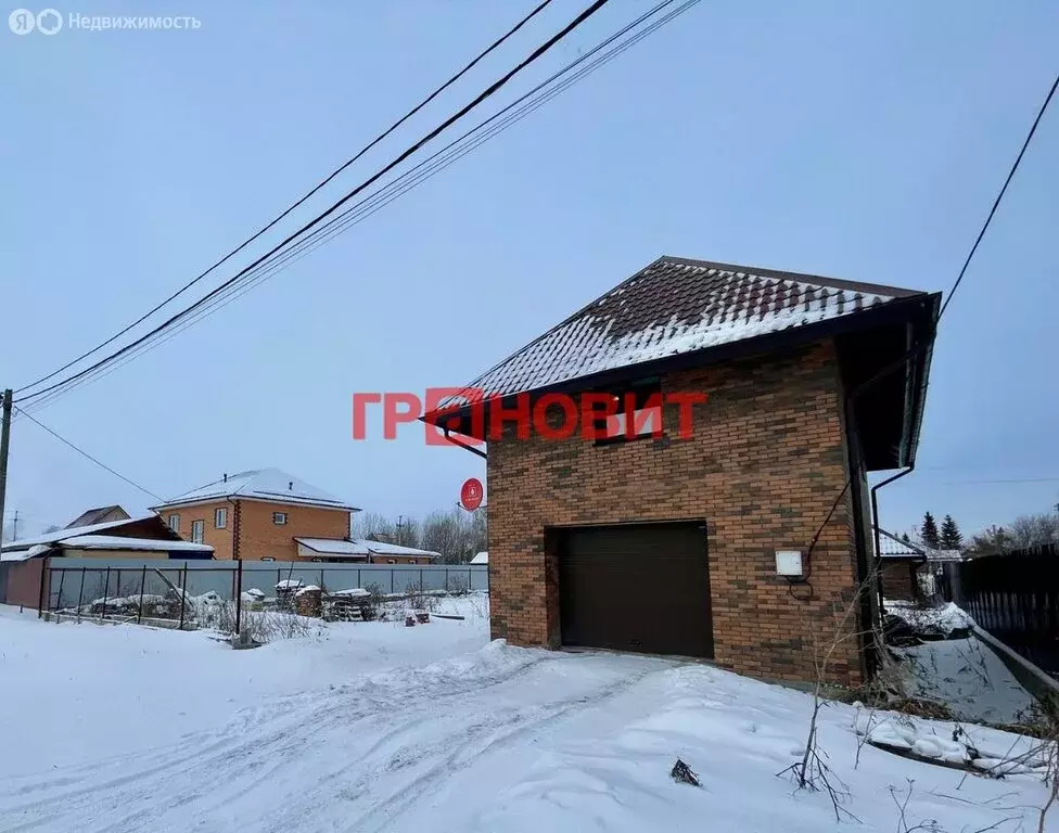 Дом в Обь, улица Радости, 3 (122.5 м) - Фото 2