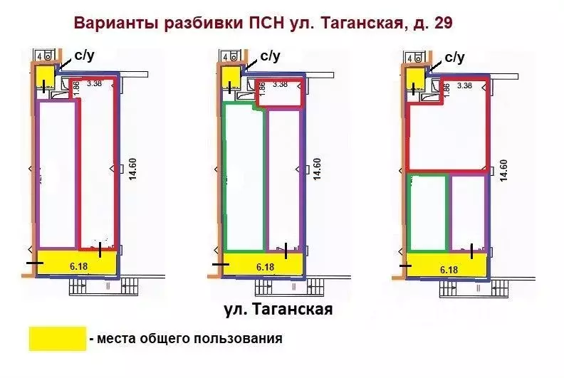 Помещение свободного назначения в Москва Таганская ул., 29С1 (35 м) - Фото 0