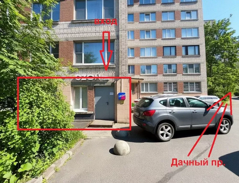 Помещение свободного назначения в Санкт-Петербург Дачный просп., 11 ... - Фото 2