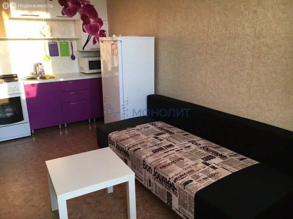 Квартира-студия: Новинки, Чкаловский проезд, 8 (23 м) - Фото 1
