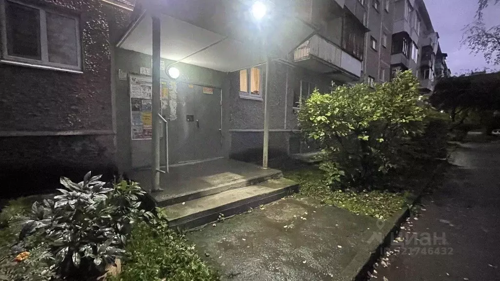 1-к кв. Свердловская область, Екатеринбург ул. Металлургов, 42 (28.6 ... - Фото 1