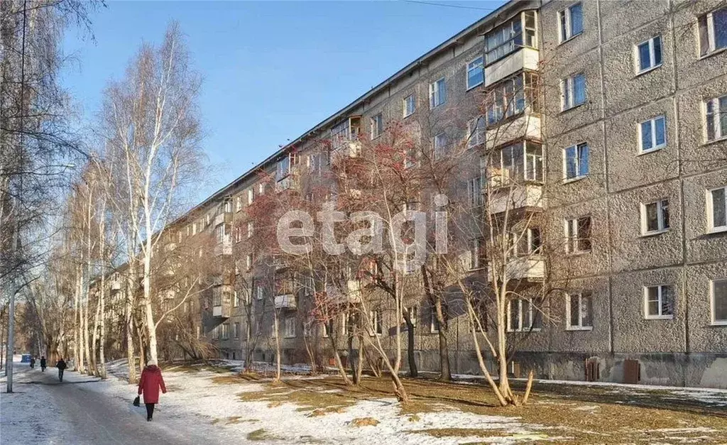 4-к. квартира, 62,3 м, 5/5 эт. - Фото 0