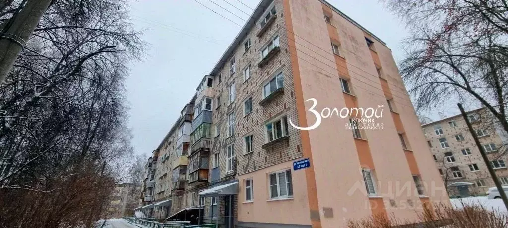 2-к кв. Нижегородская область, Нижний Новгород ул. Богородского, 5к2 ... - Фото 1