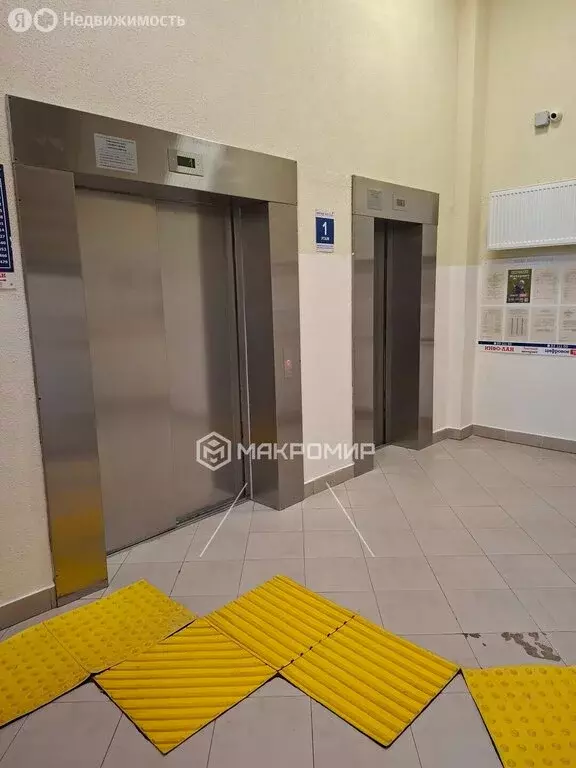 Квартира-студия: Всеволожск, шоссе Дорога Жизни, 7к1 (20 м) - Фото 2
