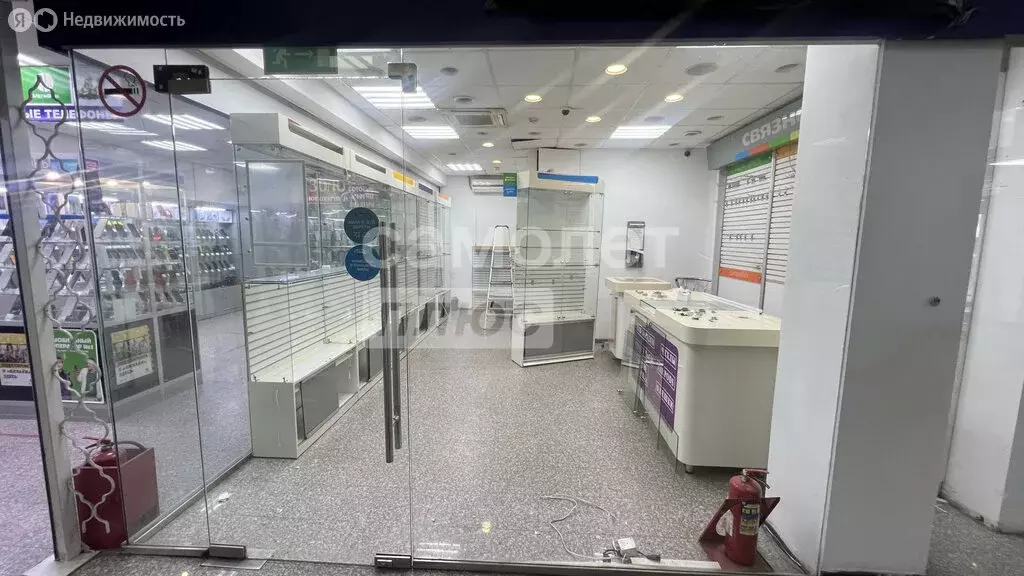 Помещение свободного назначения (30 м) - Фото 1