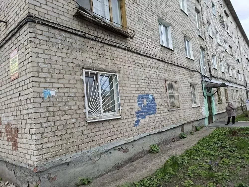 1-к кв. Ульяновская область, Ульяновск ул. Лихачева, 2 (15.0 м) - Фото 1