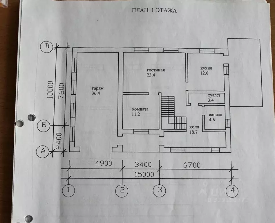 Коттедж в Московская область, Чехов муниципальный округ, д. Ботвинино ... - Фото 2