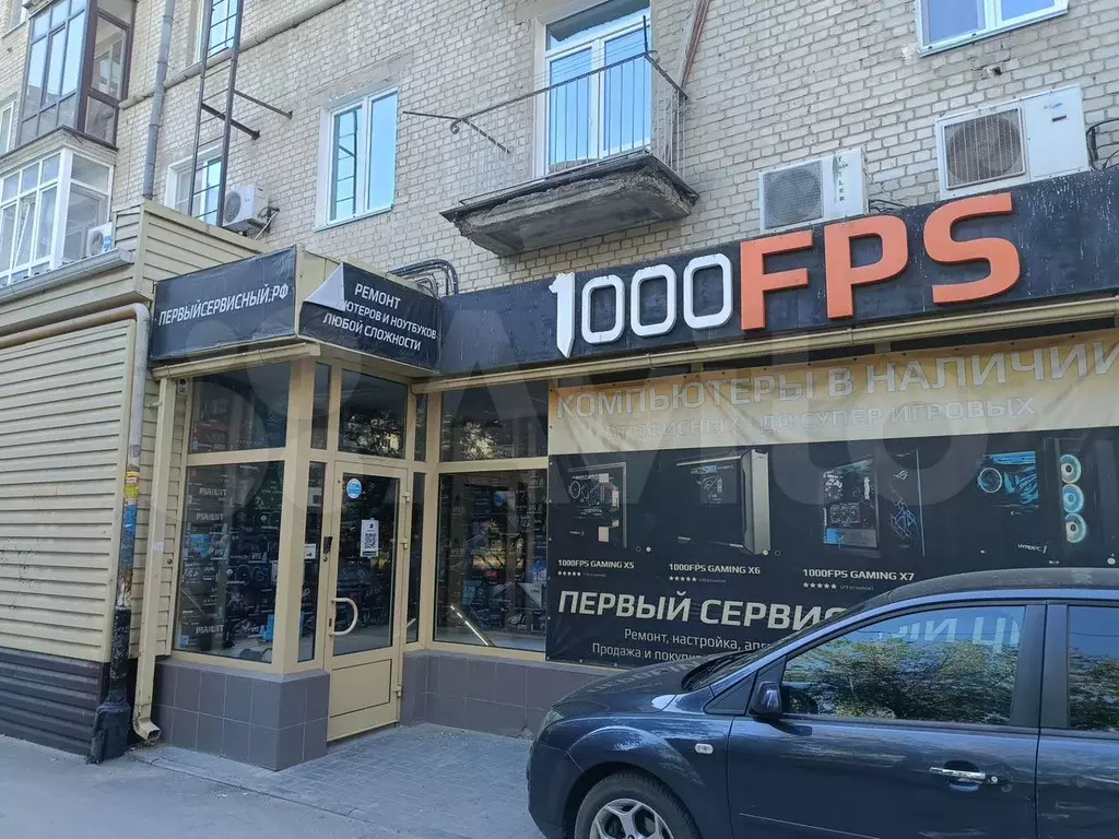 Свободного назначения - Фото 1