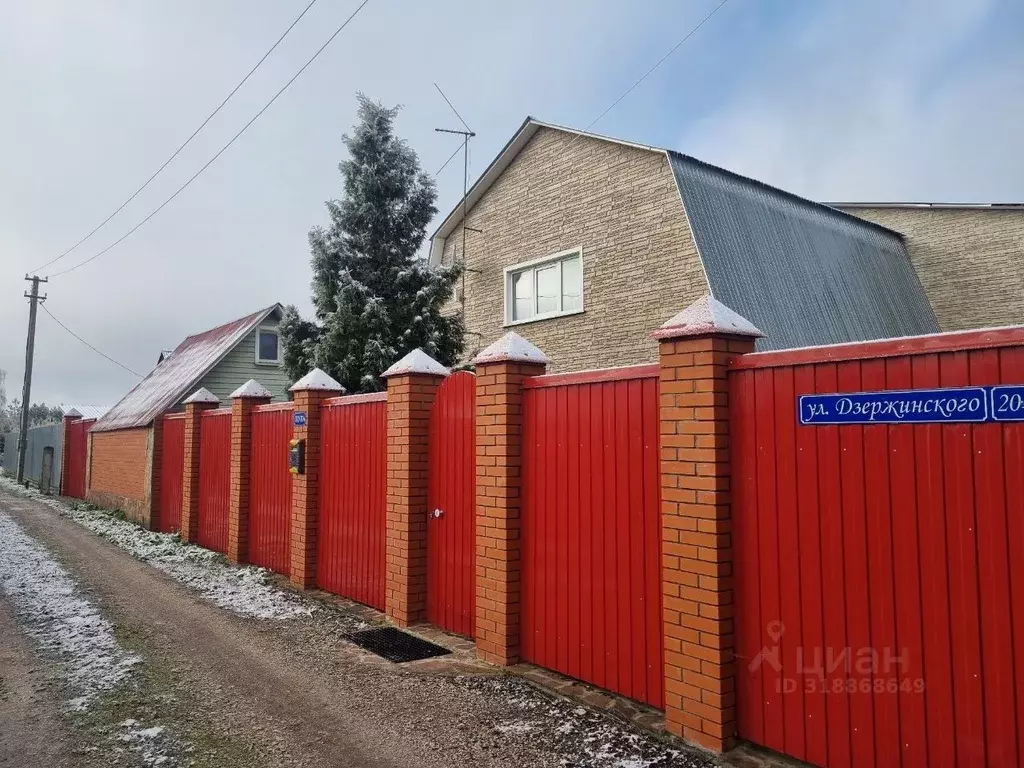 Коттедж в Тульская область, Тула городской округ, Плеханово рп ул. ... - Фото 1