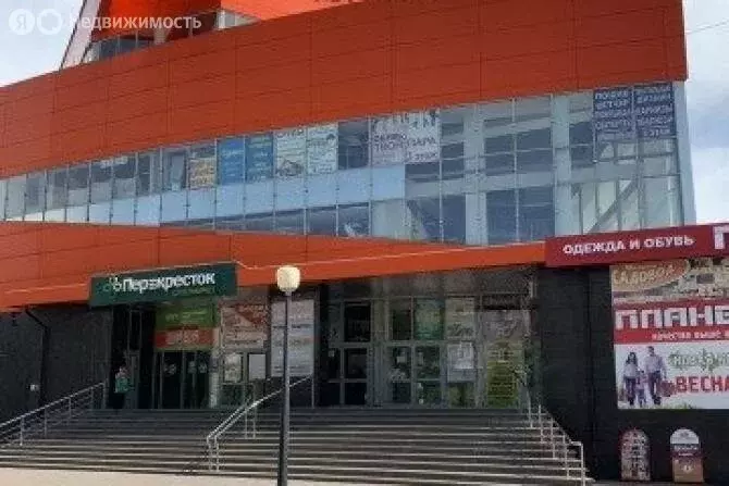 Помещение свободного назначения (25 м) - Фото 0