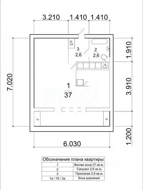 1-к кв. Москва Сиреневый бул., 72 (34.6 м) - Фото 1