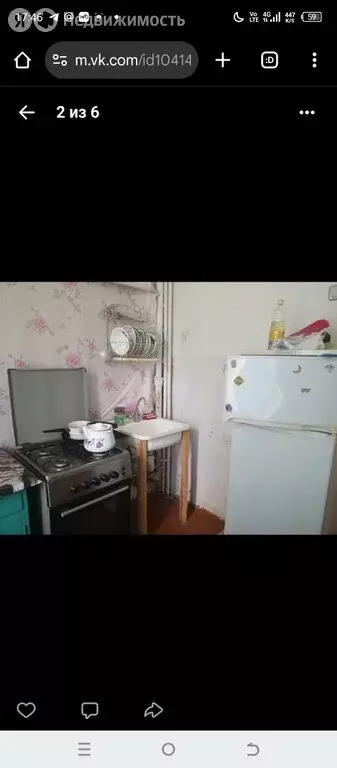 1-комнатная квартира: Лысьва, улица Суворова, 29 (38 м) - Фото 1