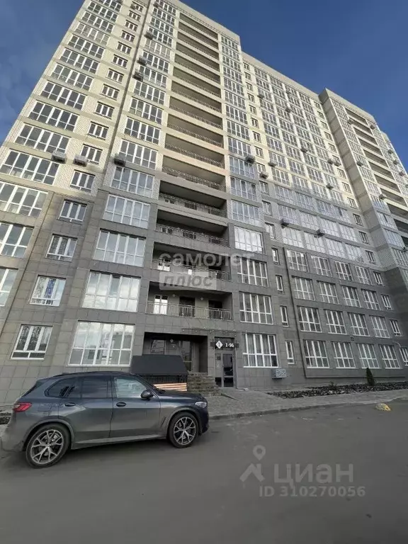 1-к кв. Брянская область, Брянск ул. Счастливая, 3 (37.0 м) - Фото 0
