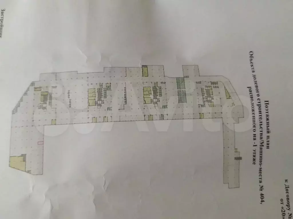 Машиноместо, 14 м - Фото 0