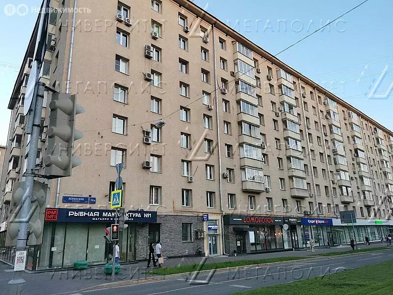 Помещение свободного назначения (42 м) - Фото 2