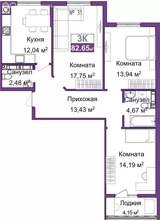 3-комнатная квартира: Симферополь, Центральный район (80.57 м) - Фото 0