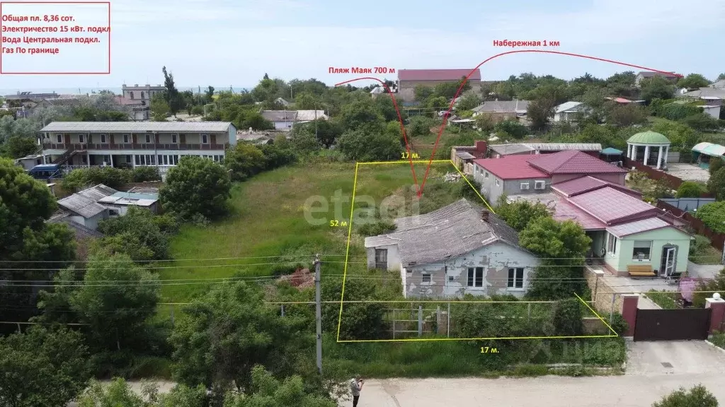 Купить Участок В Береговом Бахчисарайский Район