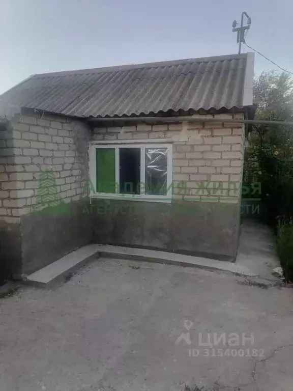 Дом в Саратовская область, Энгельс  (20 м) - Фото 1