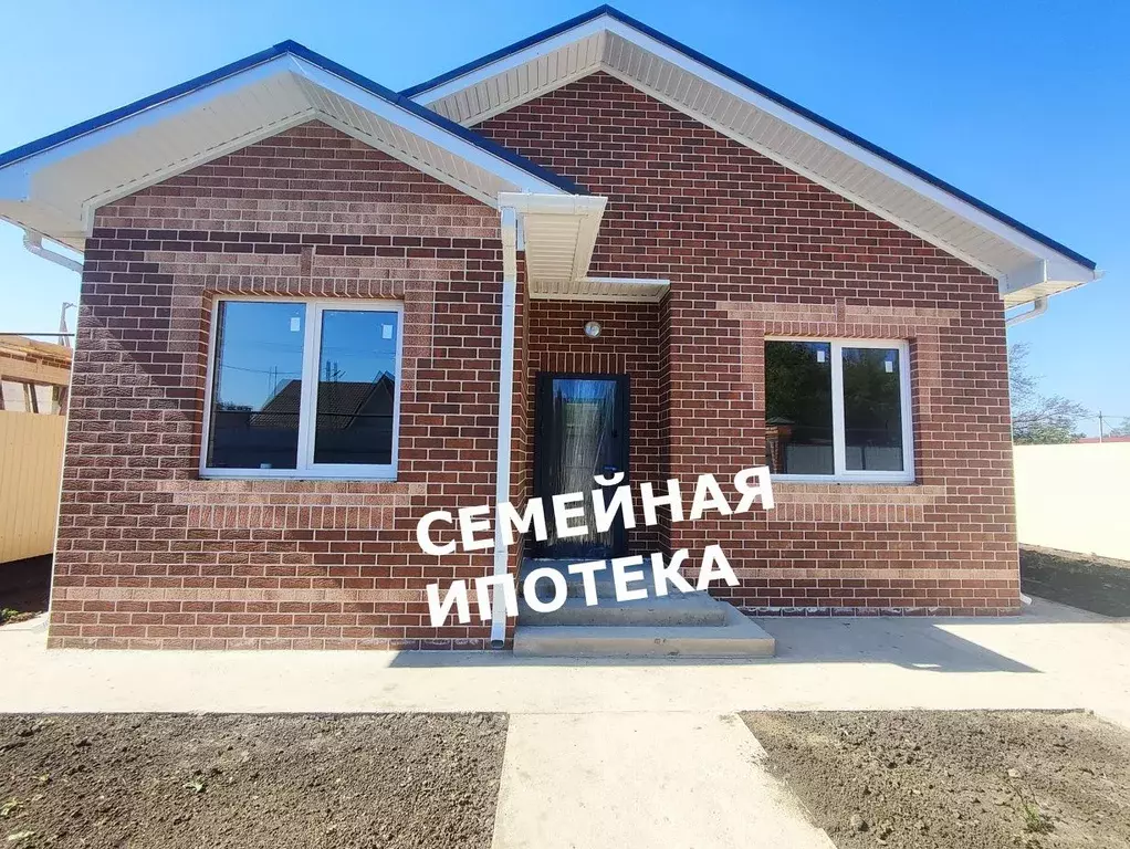 Дом в Краснодарский край, Красноармейский район, Новомышастовское ... - Фото 0