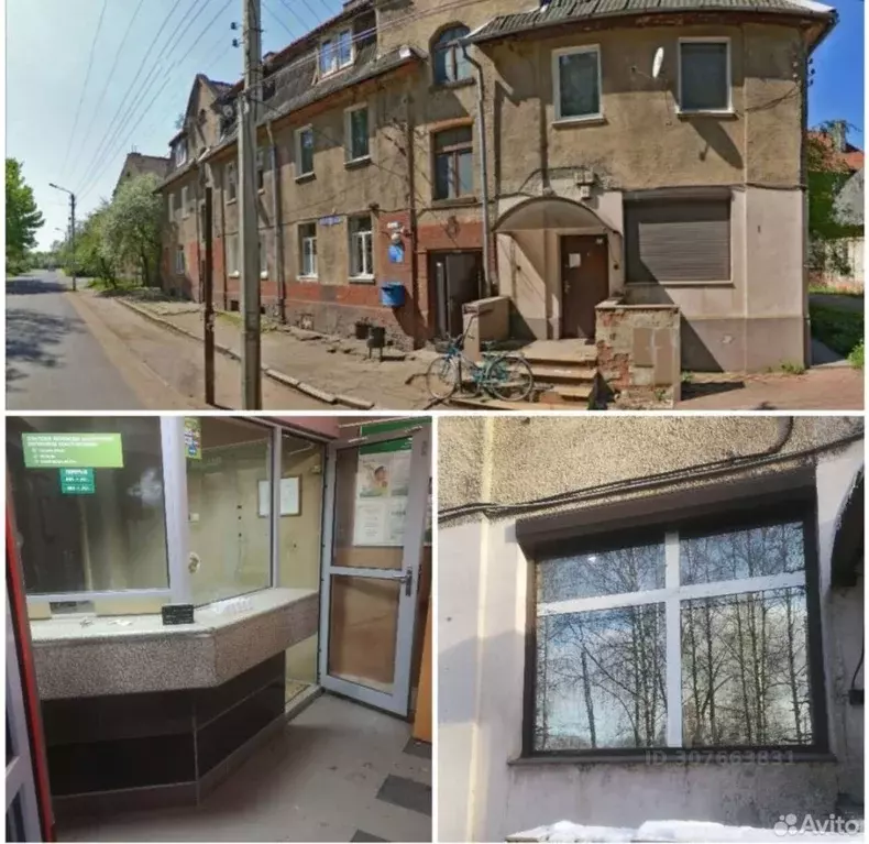 Офис в Калининградская область, Советск ул. Суворова, 4 (61 м) - Фото 1